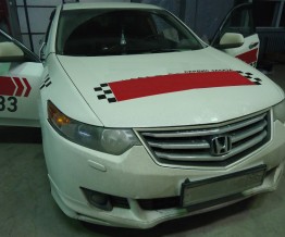 Honda Accord S