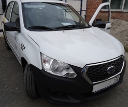 Datsun On-Do