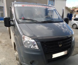 Газель Некст A21R23